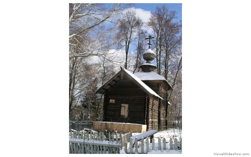 Пзим-03-1-032
