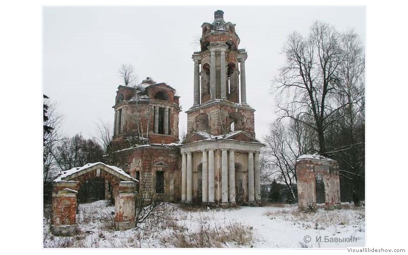 П-зима-03-5-104