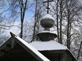 Пзим-03-1-026