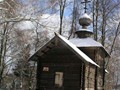 Пзим-03-1-032