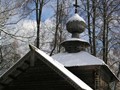 Пзим-03-1-033