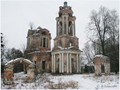 П-зима-03-5-104