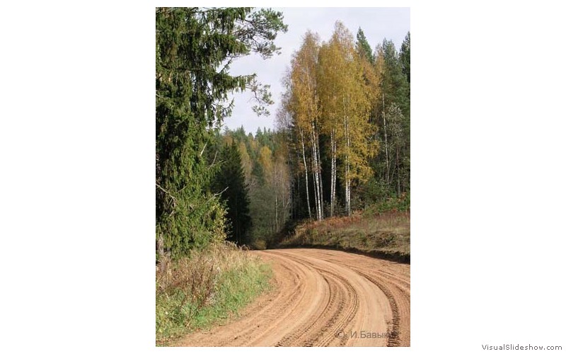 9-Печать-166